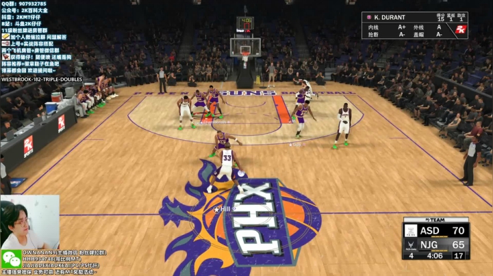 【2021-05-12 23点场】2K仔仔：【仔仔】NBA2K21 MT
