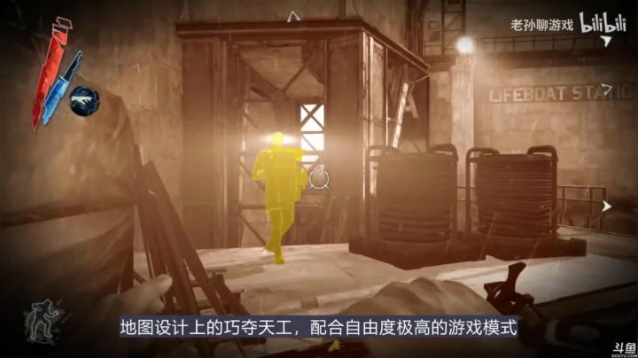 【生化危机8】猫叔灬灬的精彩时刻 20210513 12点场