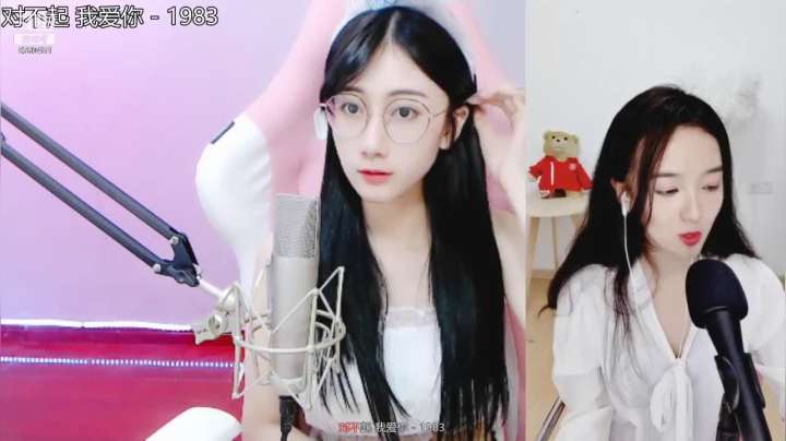 绿茶2021_05_11直播录像
