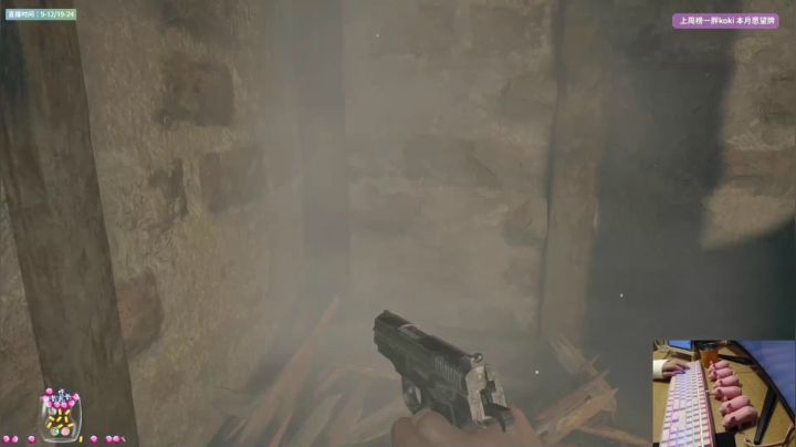 衣服ovo生化危机第6集