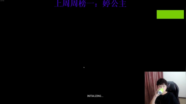 【2021-05-13 20点场】小乌龟er：快乐开心游戏