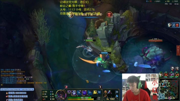 【2021-05-13 11点场】空大的劫zz：峡谷别具风格千分劫教学上分