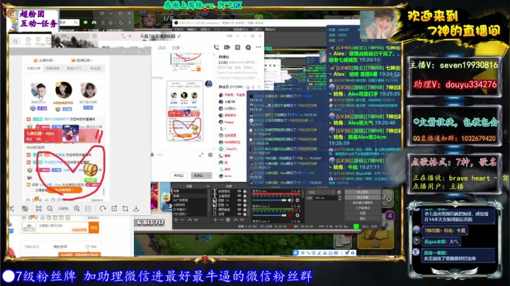恭喜Alex哥24cm.mkv