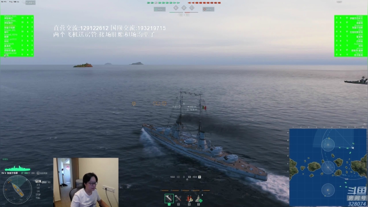 【2021-05-12 15点场】天涯凝望：天涯 战舰世界 更换电脑 濒临破产