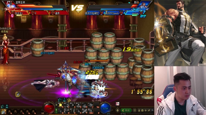 DNF李永：半人永打中韩差点翻车，老仇直言心脏病都快被吓出来了！