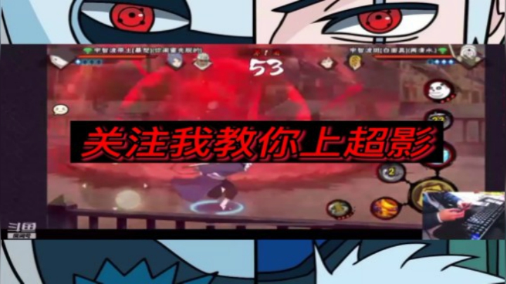 无情白面具强度甚高！值得招募！