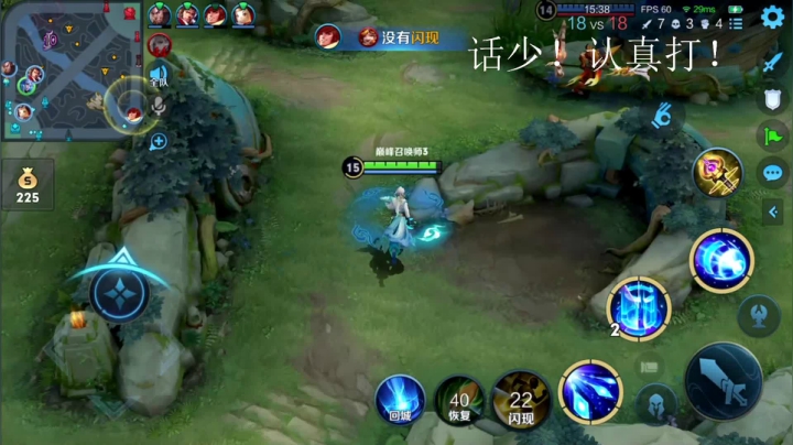 【2021-05-13 19点场】音七Simple：今晚上大分 1981932