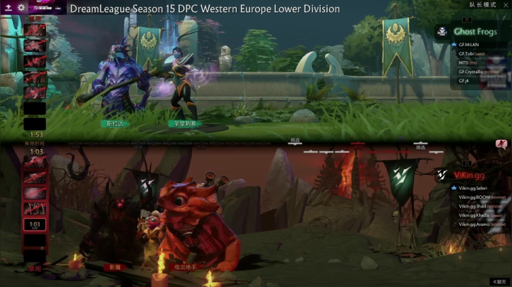 【2021-05-13 02点场】DOTA2赛事专用：DPCS2欧洲联赛纯净流