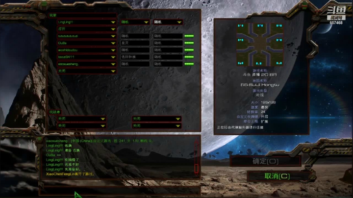 【2021-05-13 14点场】玲玲lingling：玲玲lingling的直播间