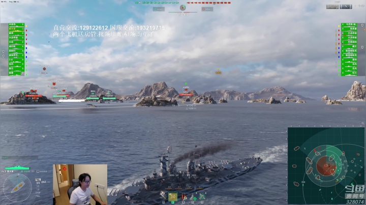 【2021-05-12 19点场】天涯凝望：天涯 战舰世界 更换电脑 濒临破产