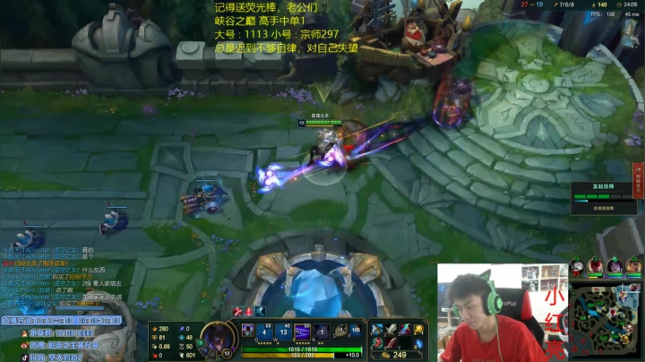 【2021-05-13 13点场】空大的劫zz：峡谷别具风格千分劫教学上分