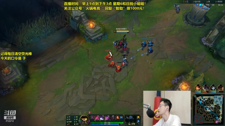 【英雄联盟】智勋勋勋勋的精彩时刻 20210513 10点场