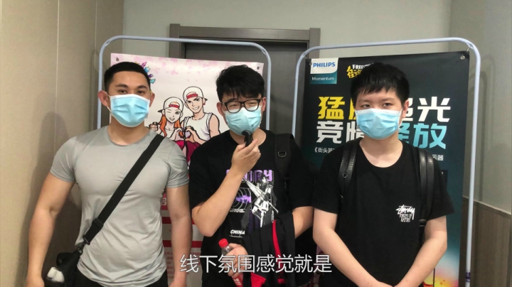 2021《街头篮球》SFSA全国联赛南京站花絮！