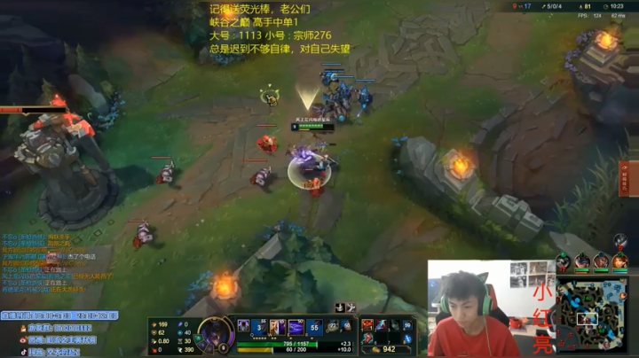 【2021-05-12 22点场】空大的劫zz：峡谷别具风格千分劫教学上分