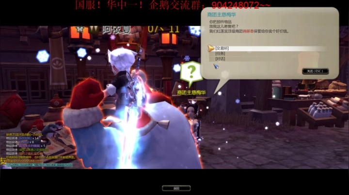【2021-05-12 00点场】小伊小一：伴剑而生，仗剑为皇！华中剑皇