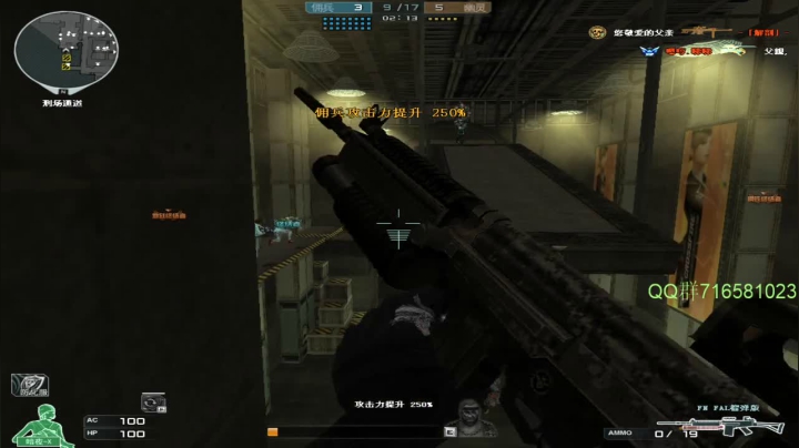 【2021-05-12 20点场】生化利刃一冷风：冷风:累累的