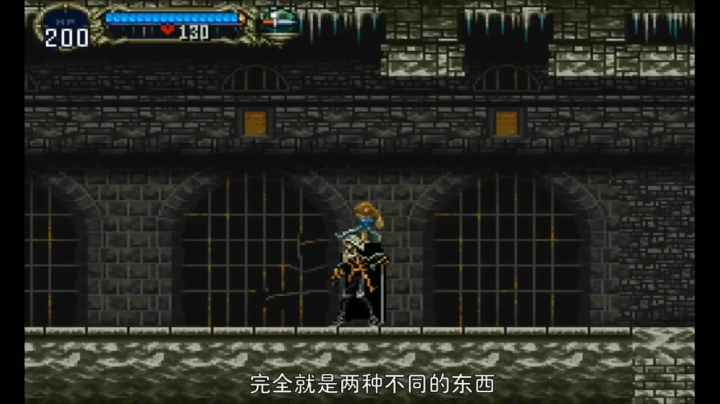 2019-07-10.【老孙聊游戏】让老玩家感动到流泪的精神续作，恶魔城月下制作者五十岚孝司《血亏》