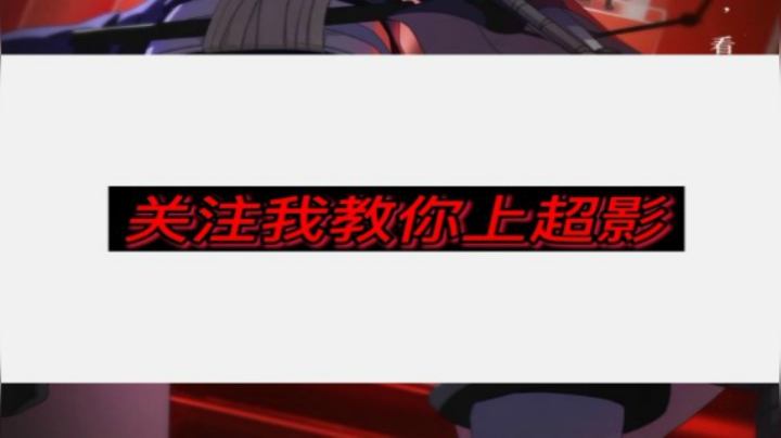 面具男实战教学