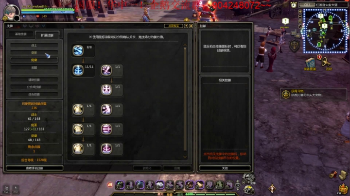【2021-05-11 18点场】小伊小一：伴剑而生，仗剑为皇！华中剑皇
