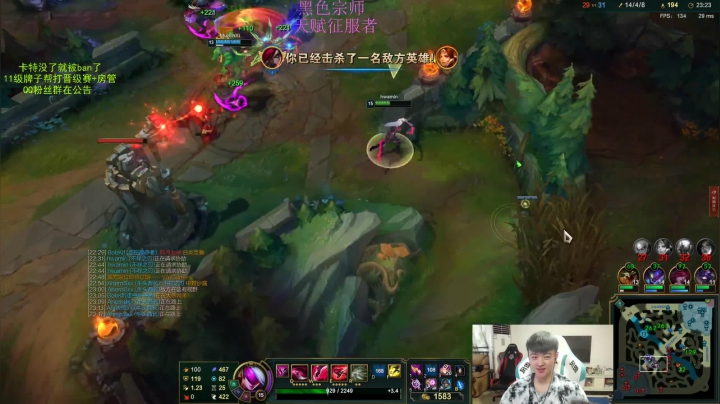 【2021-05-12 15点场】猪猪周z：峡谷王者局卡特