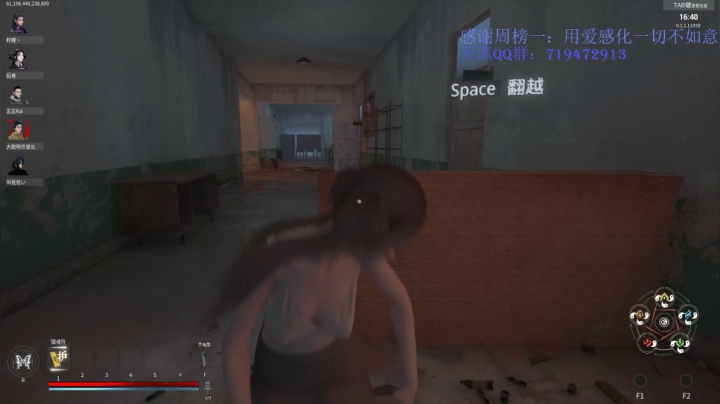【2021-05-12 23点场】豪哥浩弟：先溜溜鬼~