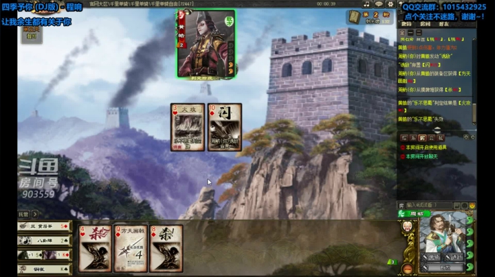 【2021-05-13 10点场】一个老司机丶：夏天，热的很啊