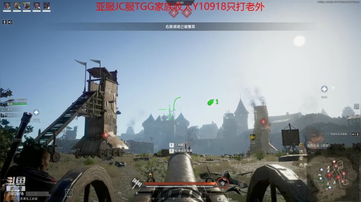 【2021-05-12 23点场】抠脚熊丶：战意亚服TGG家族收人