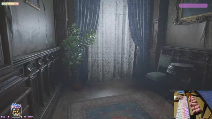 DOUYU_4221234_衣服ovo人美声甜解说生化危机8第5集