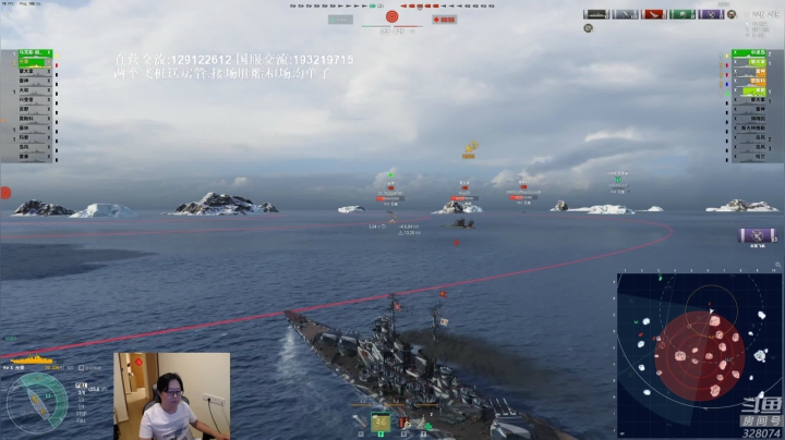 【2021-05-12 21点场】天涯凝望：天涯 战舰世界 更换电脑 濒临破产