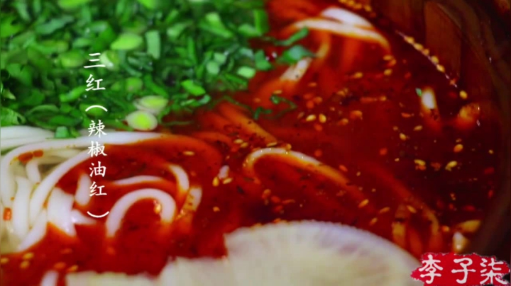 【美食】李子柒liziqi的精彩时刻 20210513 20点场