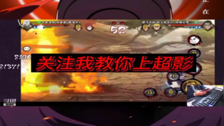 白面具实战教学2