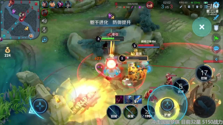 【2021-05-13 11点场】月下无限连小啊鹏：国服第一法梦琪 一个二技能秒杀任何人