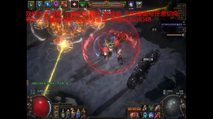 爱剪辑-5月12号开荒第十八天