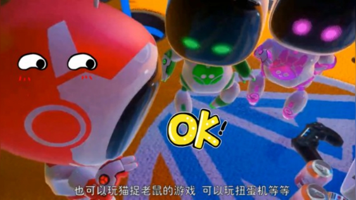 2019-07-17.【老孙聊游戏】玩游戏不如看演唱会？痛并快乐着的VR旅程《拯救机器人》