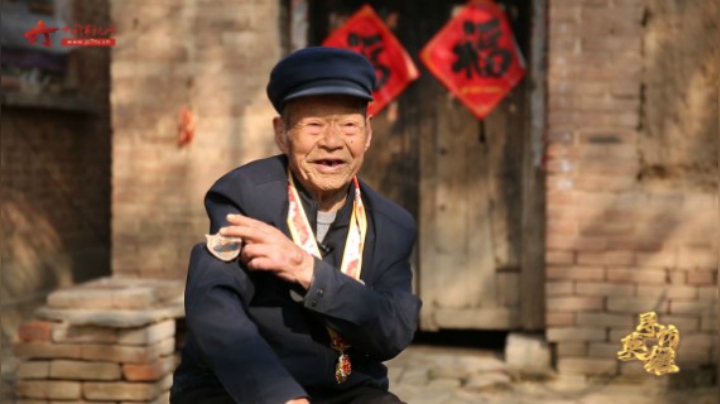 【寻访英雄㉗】葛士田：深藏功名的“人民功臣”