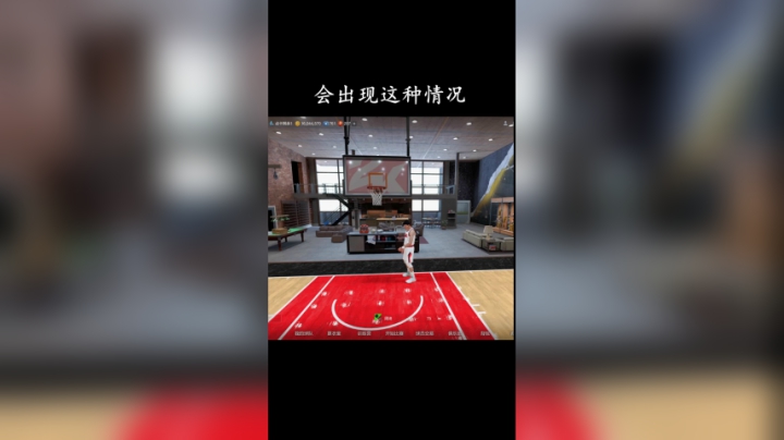 三外二内技巧-沉底步2