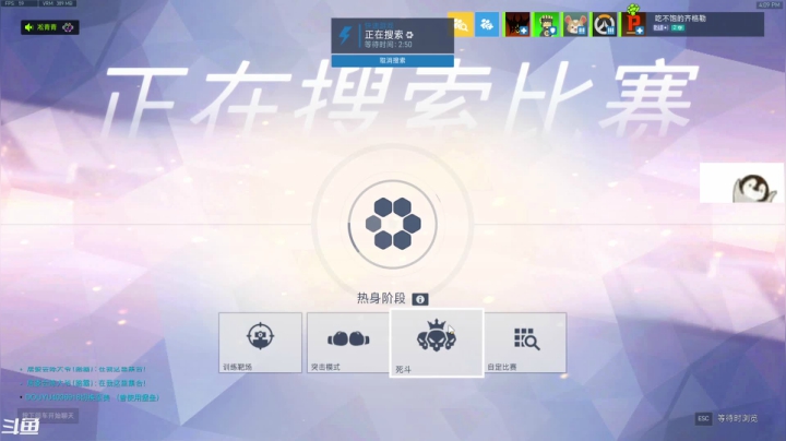 【2021-05-11 16点场】袜叽：袜头！！！她出现了！