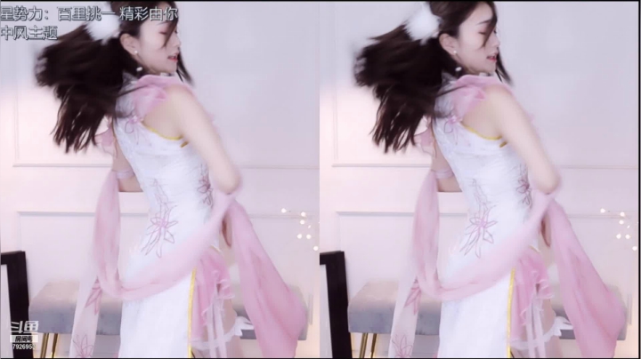 【喵喵子呐 舞蹈】05-12 20:54