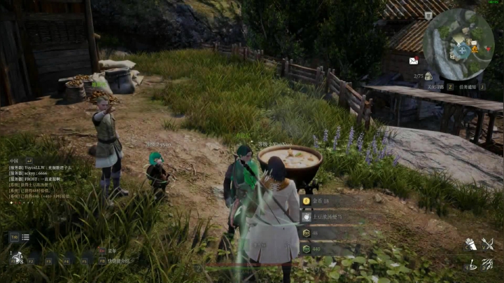 【逃离塔科夫】狐狸不太Sao的精彩时刻 20210513 09点场