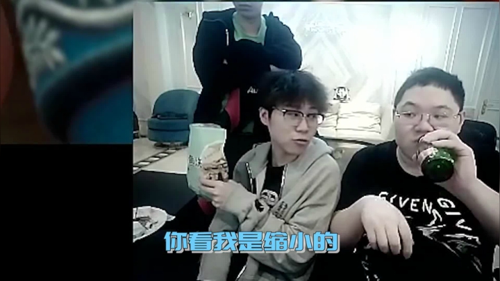 我在斗鱼看即将拥有人鱼线的PDD直播英雄联盟