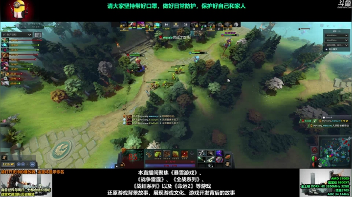 【2021-05-13 17点场】永远的达不溜：~~哇哦~~
