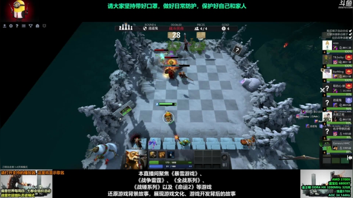 【2021-05-13 15点场】永远的达不溜：~~哇哦~~