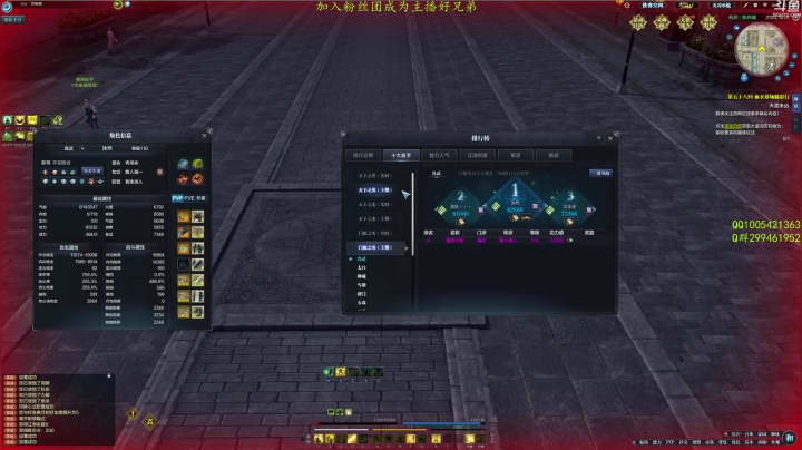 【2021-05-12 21点场】汤亦辰：亦辰：认真男人