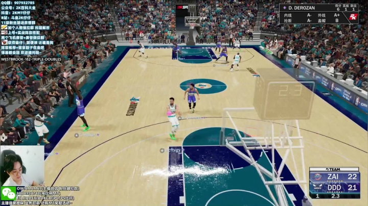 【2021-05-12 21点场】2K仔仔：【仔仔】NBA2K21 MT