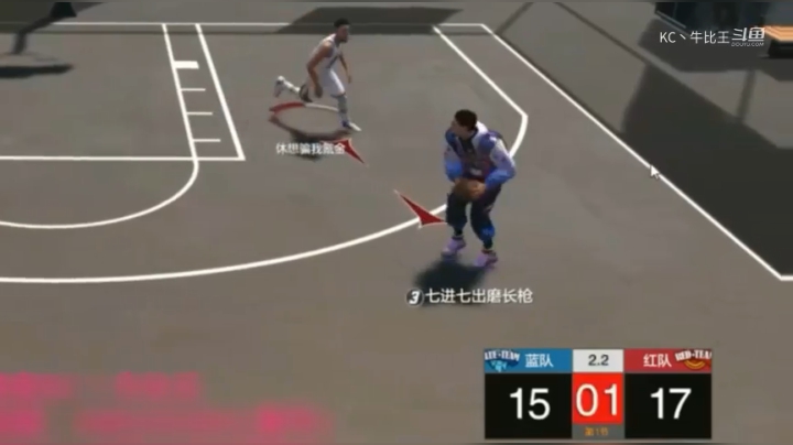 “顶级”库里玩家