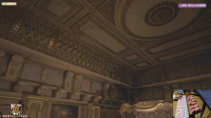 DOUYU_4221234_衣服ovo解说生化危机8第四集