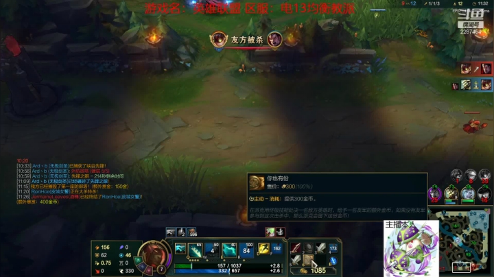 【2021-05-12 14点场】淼小晟：小晟：快乐的一天从哀嚎开始