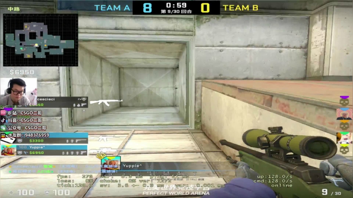 【2021-05-13 10点场】CSGO2ge：【二哥】打 major 呢 ？
