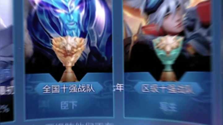 我这嘴是真的准