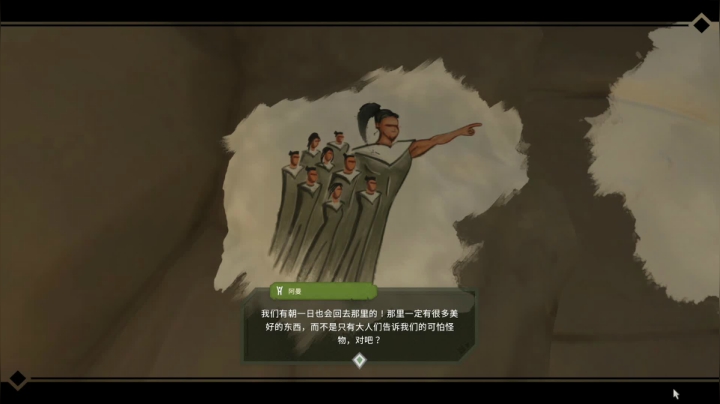 【2021-05-13 18点场】尐表哥：五月的精神焕发！